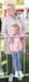 dsc_0073_small.jpg